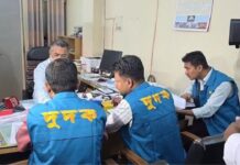 ফলাফল জালিয়াতির অভিযোগে চট্টগ্রাম শিক্ষাবোর্ডে অভিযান