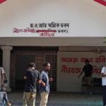 চবির প্রশাসনিক ভবনের নাম ‘জমিদার ভবন’ !