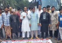 চট্টগ্রাম-কক্সবাজার মহাসড়ক ৬ লেন করার দাবিতে অবরোধ