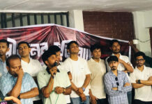 নারী শিক্ষার্থীকে ধর্ষণের হুমকির প্রতিবাদে ঢাবি ছাত্রদলের বিক্ষোভ