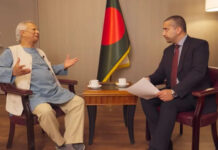 আওয়ামী লীগের কার্যক্রমের ওপর নিষেধাজ্ঞা যেকোনো সময় তুলে নেওয়া হতে পারে