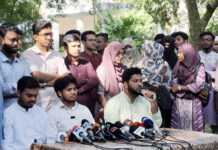 চাকসু নির্বাচনে ছাত্রশিবিরের পূর্ণাঙ্গ প্যানেল ঘোষণা