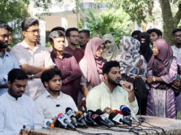 চাকসু নির্বাচনে ছাত্রশিবিরের পূর্ণাঙ্গ প্যানেল ঘোষণা