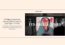 ফিনান্সিয়াল টাইমসের ডকুমেন্টারি : হাসিনার আমলে শত শত বিলিয়ন ডলার পাচারের অভিযোগ