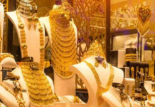 মঙ্গলবার সারা দেশে জুয়েলারি দোকান বন্ধ