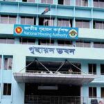 বাসা বরাদ্দে দুর্নীতি : আবাসন পরিদপ্তরের উপপরিচালকসহ ৩ কর্মকর্তা বরখাস্ত