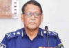 নির্বাচনের আগে ২ হাজার এএসআই নিয়োগ, ২ হাজার জনকে পদোন্নতি : আইজিপি