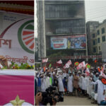 ৫ দফা দাবিতে ইসলামী আন্দোলনের গণসমাবেশ শুরু