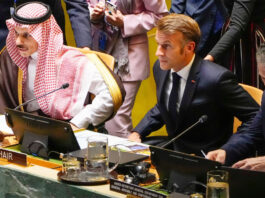 নিউইয়র্কের বৈশ্বিক সম্মেলন : ইসরায়েলের জন্য ‘রেড লাইন’ ঘোষণা