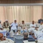 জামায়াতের কেন্দ্রীয় নির্বাহী পরিষদের জরুরি বৈঠক