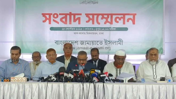 jamat2-20250915145439