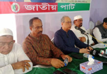 জাতীয় পার্টির অফিসে হামলা, দেশকে অস্থিতিশীল করার গভীর ষড়যন্ত্র