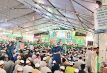 জশনে জুলুসে পদদলিত হয়ে প্রাণ গেল ২ জনের