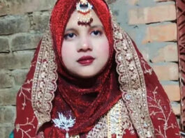 চন্দনাইশে শ্বশুরবাড়ি থেকে তরুণীর মরদেহ উদ্ধার