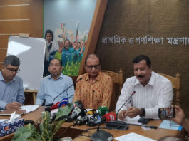 অক্টোবরের শুরুতে ১৫০ উপজেলায় প্রাথমিক বিদ্যালয়ে মিড ডে মিল