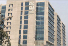 দুর্গাপূজার ছুটিতে সচল থাকবে শুল্ক স্টেশন