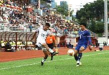 চার বছর পর কাঠমান্ডুতে বাংলাদেশের ড্র