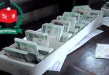 বয়স ১৬ হলেই পাবে এনআইডি : ইসি সচিব