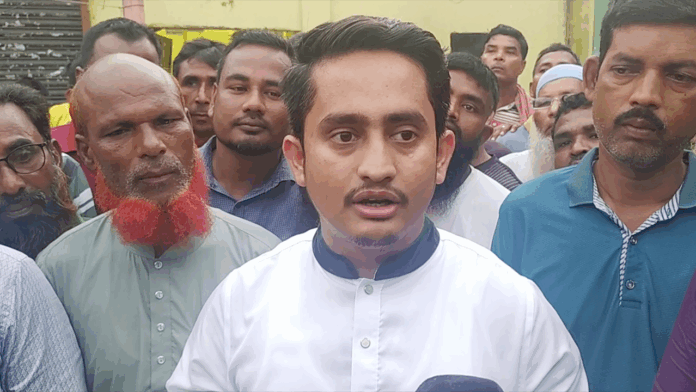 panchagrah-20250906210138