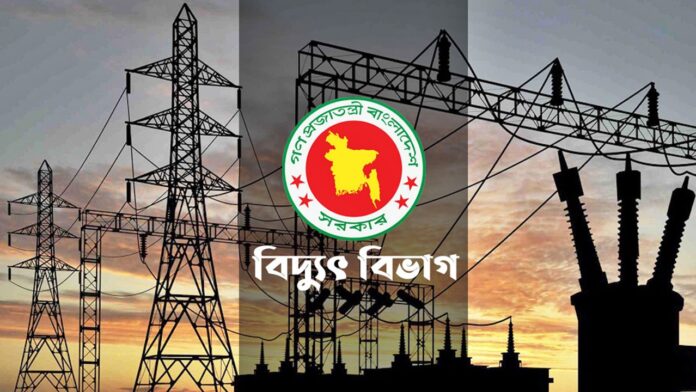 popp-202509051249071-20250906192157