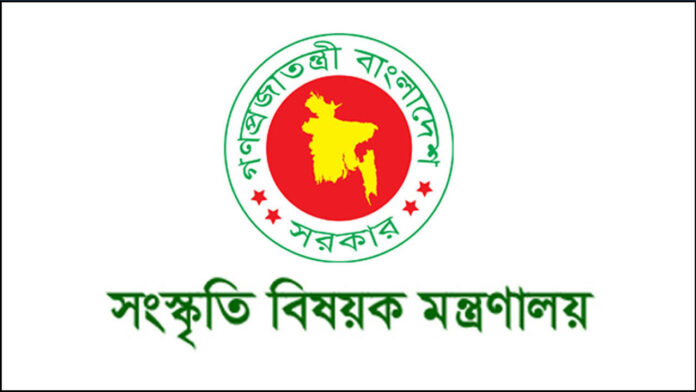 sangsri-202503210804101-20250410193651