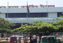 রেকর্ড রাজস্ব আয় শাহ আমানত বিমানবন্দরে