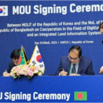 বাংলাদেশ-দক্ষিণ কোরিয়ার মধ্যে ভূমি জরিপ সংক্রান্ত সমঝোতা স্মারক স্বাক্ষর