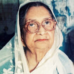 বেগম সুফিয়া কামাল : অনন্য সাহসী ব্যক্তিত্ব