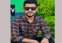 চন্দনাইশে কক্সবাজার এক্সপ্রেসে পড়ে যুবকের মৃত্যু