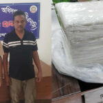 ভারত থেকে আসা ভয়ংকর মাদক কিটামিন কুরিয়ারে পাঠানো হচ্ছিল ইতালি