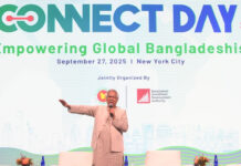 দেশ পুনর্গঠনে প্রবাসীদের সক্রিয়ভাবে অংশগ্রহণের আহ্বান প্রধান উপদেষ্টার