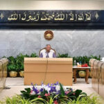 নির্বাচন কমিশন ও নির্বাচন কর্মকর্তা সংক্রান্ত দুই অধ্যাদেশের অনুমোদন