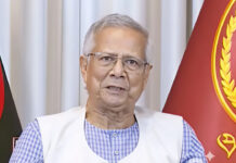 ইউপিইউ কাউন্সিলে পুনঃনির্বাচনের জন্য বাংলাদেশকে ড. ইউনূসের অভিনন্দন
