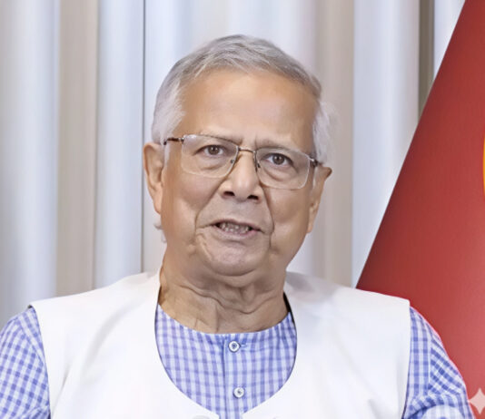 ইউপিইউ কাউন্সিলে পুনঃনির্বাচনের জন্য বাংলাদেশকে ড. ইউনূসের অভিনন্দন