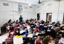 মার্কস অলরাউন্ডার : আঞ্চলিক পর্বের প্রতিযোগিতা অনুষ্ঠিত