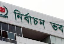 নির্বাচন বিশেষজ্ঞ, নারী নেত্রীদের সঙ্গে ইসির সংলাপ ৭ অক্টোবর