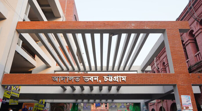 1760601650.1752482053.Court-1