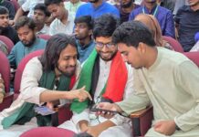 ইতিহাস গড়ে রাকসু নির্বাচনে ২৩ পদের ২০টিতেই শিবিরের জয়