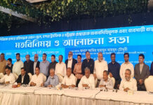 বন্দরের ট্যারিফ নিয়ে ১০-১৫ দিনের মধ্যে স্টেকহোল্ডারদের বৈঠক: আমীর হুমায়ুন