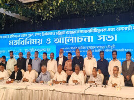 বন্দরের ট্যারিফ নিয়ে ১০-১৫ দিনের মধ্যে স্টেকহোল্ডারদের বৈঠক: আমীর হুমায়ুন