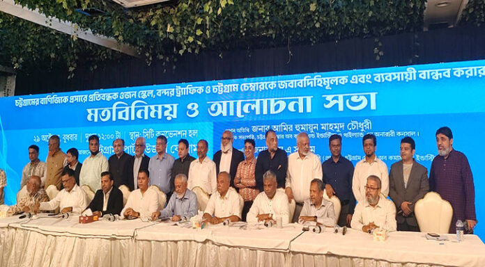 1761735744-38453b51331c03413f5e19bb77151cf2