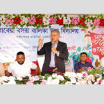 নারীর ক্ষমতায়ন ছাড়া দেশ এগিয়ে যেতে পারে না: আমীর খসরু