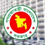 প্রধান শিক্ষকরা ১০ম গ্রেডে বেতন পাবেন, মন্ত্রণালয়ে চিঠি