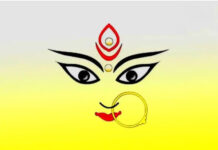 জয় হোক মানবিক মূল্যবোধের