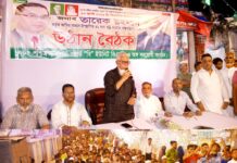 পশ্চিম বাকলিয়ায় উঠান বৈঠকে শামসুল আলম : জনগণের সমস্যা লাঘবে বিএনপি বদ্ধপরিকর