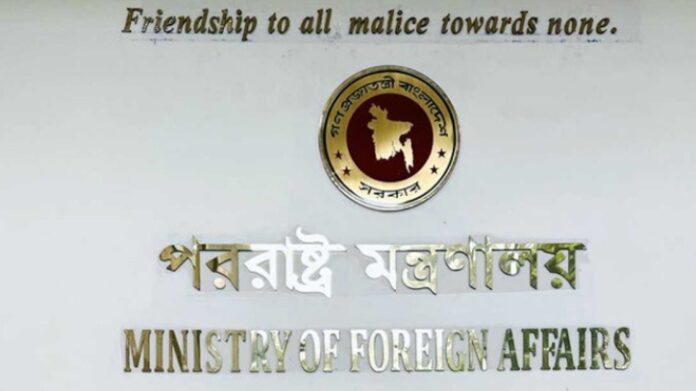 FOREIGN-MINISTRY-2510240924