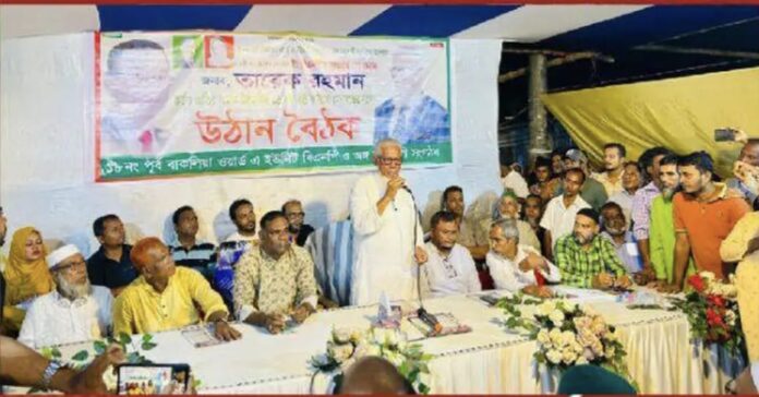 PHOTO-2025-10-07-20-51-30