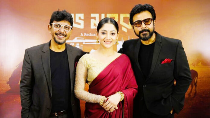 Press-2-43aec75e5fbce5379914940ae46a3fb1