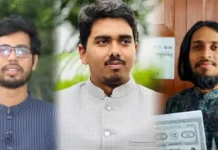 রাকসু নির্বাচন: ভিপি-এজিএসে শিবিরের ভূমিধস জয়, জিএসে সালাউদ্দিন