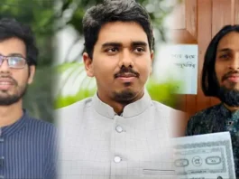 রাকসু নির্বাচন: ভিপি-এজিএসে শিবিরের ভূমিধস জয়, জিএসে সালাউদ্দিন